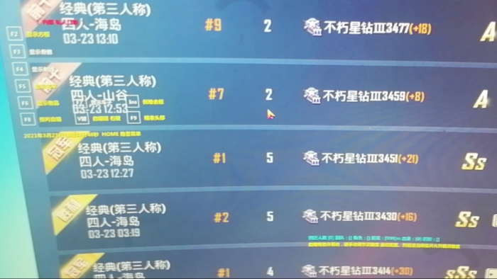 和平精英鸿蒙星途辅助：ArkTS静态类型编译，鸿蒙NEXT原生安全防护（鸿蒙适配）